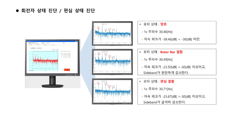 카탈로그_8.png