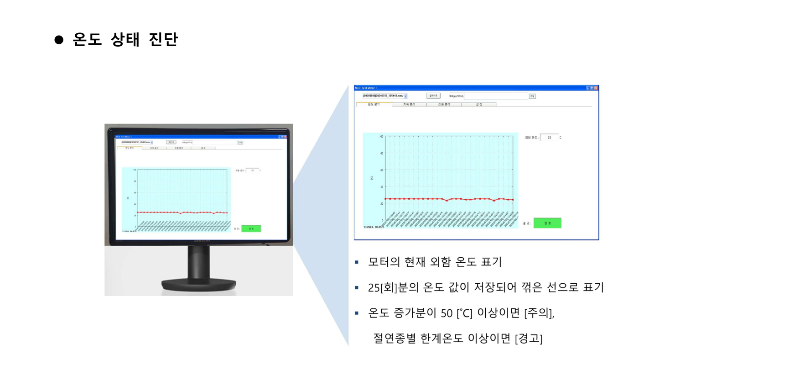 카탈로그_7.png